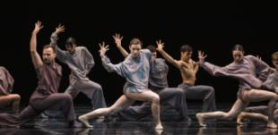 La Compañía Nacional de Danza toma las tablas del MIRA Teatro de Pozuelo este fin de semana