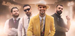 Ana Mena, Nil Moliner, Siempre Así, Efecto Pasillo, Veintiuno, No me pises que llevo chanclas y Rafa Sánchez de “La Unión”, en concierto en las fiestas en honor a la Virgen de la Consolación de Pozuelo de Alarcón