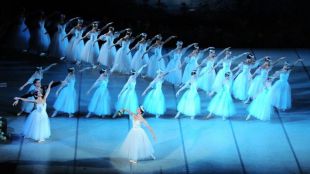 Danza clásica en Pozuelo con 'Giselle'