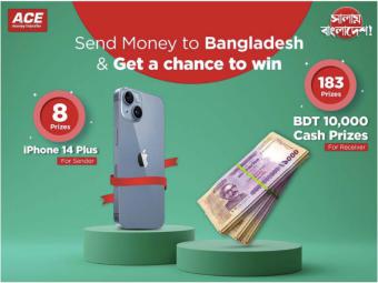 Eleva tu transferencia de dinero: Gana 10.000 BDT para tus seres queridos y un iPhone 14 Plus para ti con la campaña Salam Bangladesh