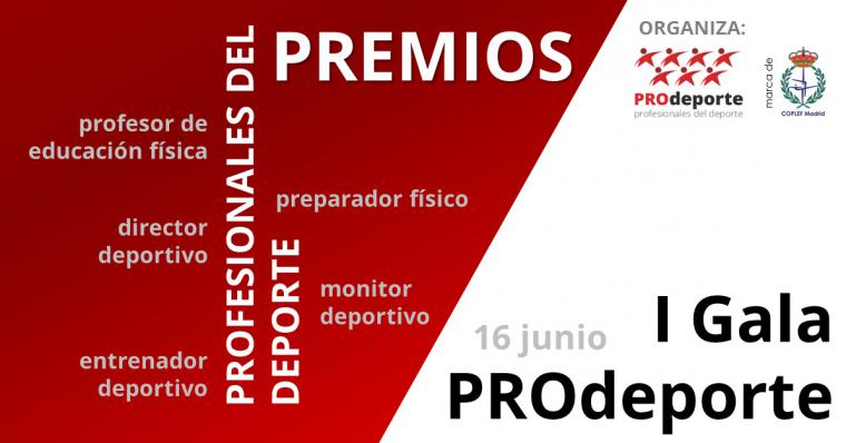 Los profesionales del deporte ya se pueden presentar a los premios de la I Gala PROdeporte