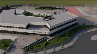 El instituto Ana Frank (Aravaca) tendrá 380 nuevas plazas públicas 
