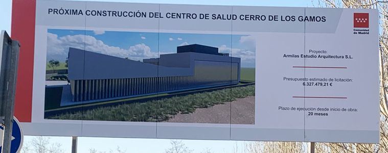 Pozuelo de Alarcón contará con un nuevo centro de salud en el Cerro de los Gamos