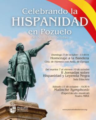 Pozuelo de Alarcón rinde homenaje a la Bandera el 5 de octubre con un acto militar solemne