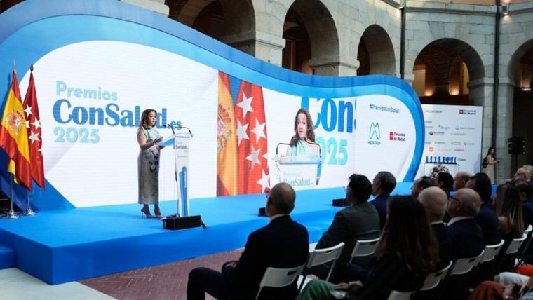 La Ciudad de la Salud de Madrid recibe un importante reconocimiento en 2025