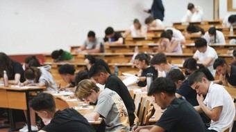 Premios Extraordinarios de Bachillerato en Madrid para alumnos destacados