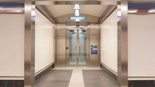 Madrid destina 123 millones a mejorar estaciones de la L11 del Metro