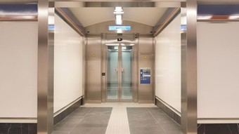 Madrid destina 123 millones a mejorar estaciones de la L11 del Metro