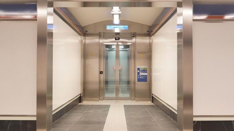 Madrid destina 123 millones a mejorar estaciones de la L11 del Metro