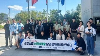 Más de 5.000 visitas al Centro de Emergencias 112 en Madrid en 2025