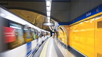 Madrid refuerza el transporte público para el festival Mad Cool 2025