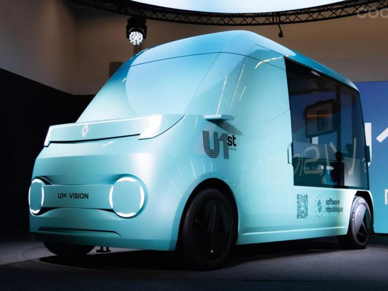 U1st Vision, el vehículo sanitario del futuro