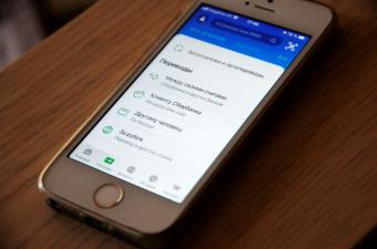 Bienestar e innovación en el aula: fundas inteligentes para mejorar la concentración